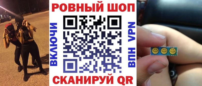 Названия наркотиков Вуктыл СК Мефедрон Кетамин Марихуана ГАШ