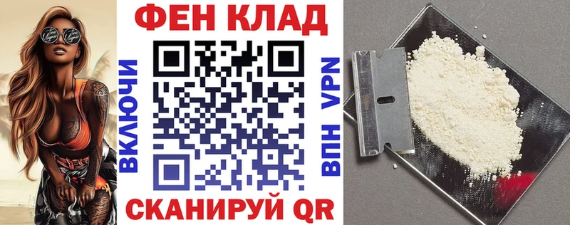 АМФ VHQ  цены наркотик  Вуктыл 