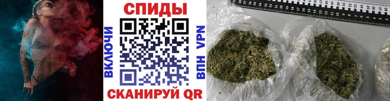БУТИРАТ буратино  купить закладку  Вуктыл 