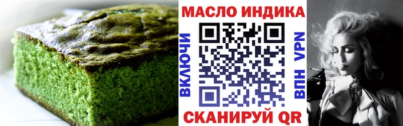 Canna-Cookies марихуана  где найти   Вуктыл 