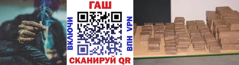 Гашиш Изолятор  Вуктыл 