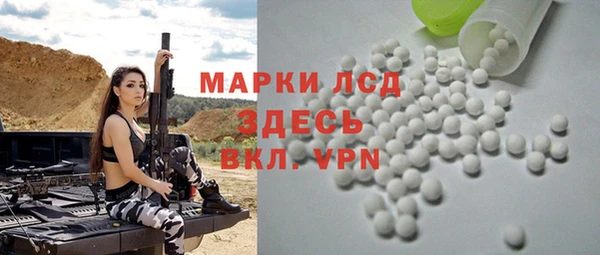 шишки Балабаново