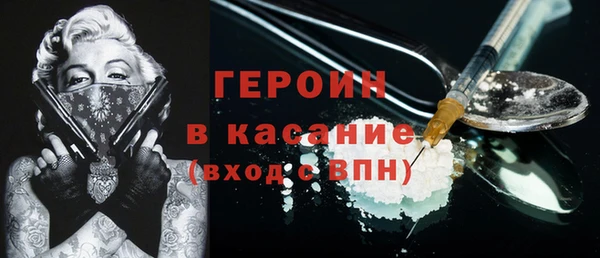 шишки Балабаново
