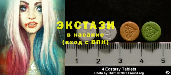 спайс Баксан