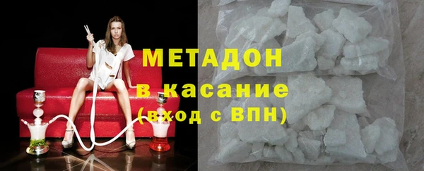 спайс Баксан