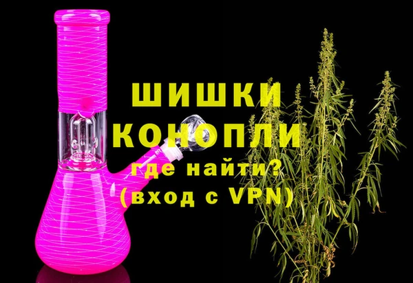спайс Баксан