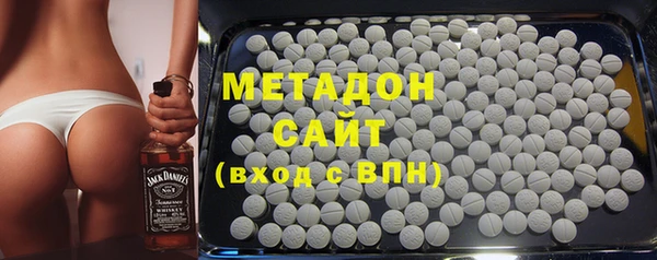 шишки Балабаново