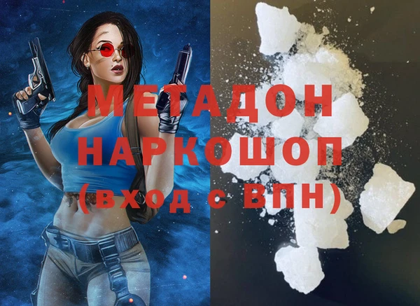 шишки Балабаново