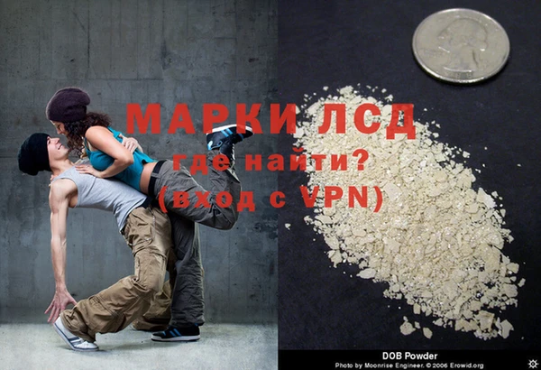 спайс Баксан