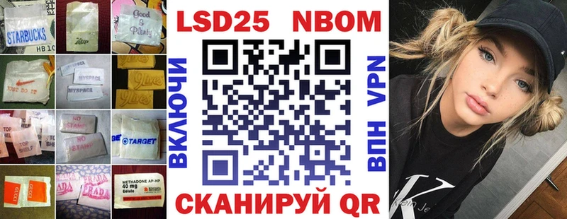 где можно купить   Вуктыл  LSD-25 экстази кислота 