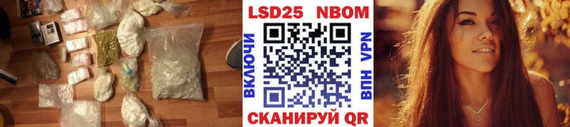 Лсд 25 экстази кислота Вуктыл