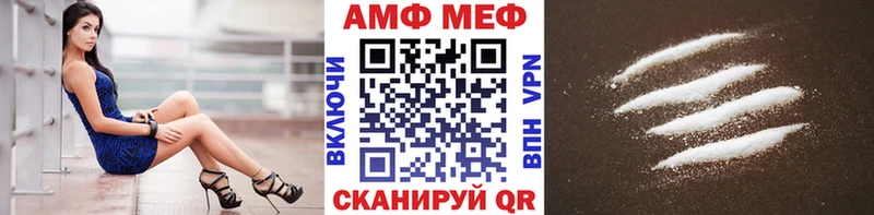 Метамфетамин витя kraken зеркало Вуктыл сайты даркнета наркотические препараты продажа наркотиков