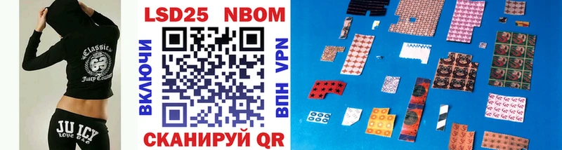 гидра маркетплейс  Вуктыл  Марки 25I-NBOMe 1,5мг 