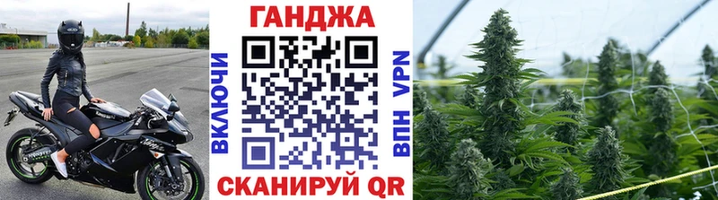 Бошки Шишки сатива  Вуктыл 
